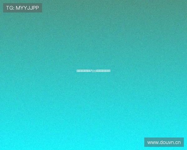 最新版苹果直播体育App下载安装教程全指南